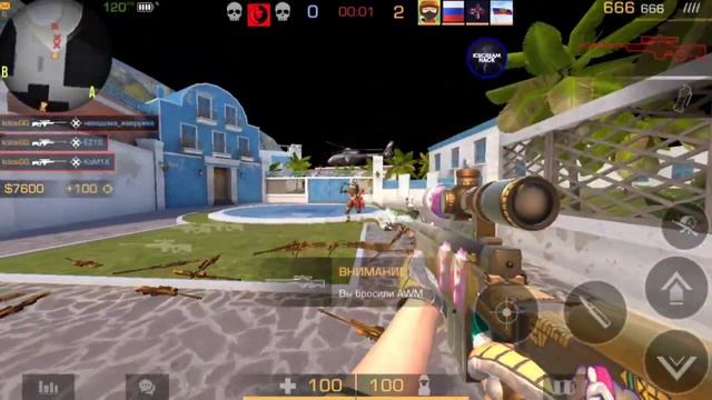 ❄️Читы❄️standoff2❄️0.21.2❄️скинченжер❄️Гугл вход❄️без бана❄️ смотреть онлайн
