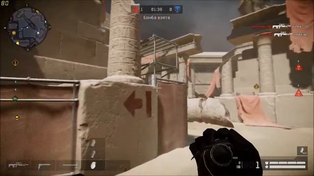 warface птс 16 сентября 2016 смотреть онлайн