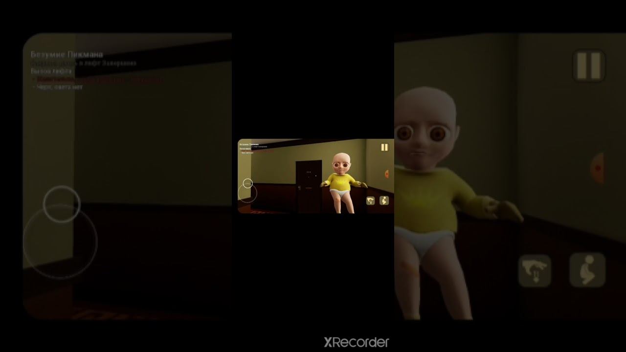 The baby in Yello-2 часть пикман и Выход на канале Вадим (2022) смотреть онлайн