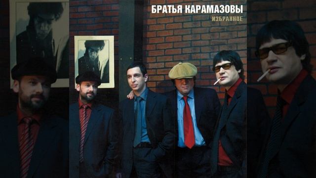 Солнце догонит (На железных собаках) смотреть онлайн