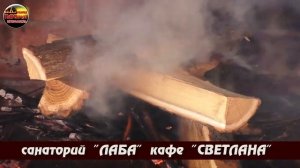 Мангал дымит на сквозняке! Друзья если есть сквозняк то его надо перекрывать