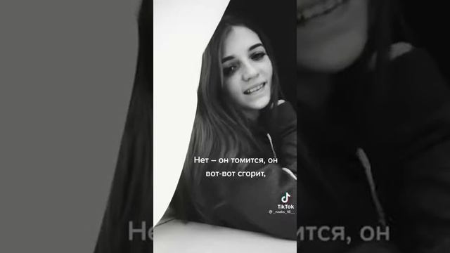 цитати про любов смотреть онлайн