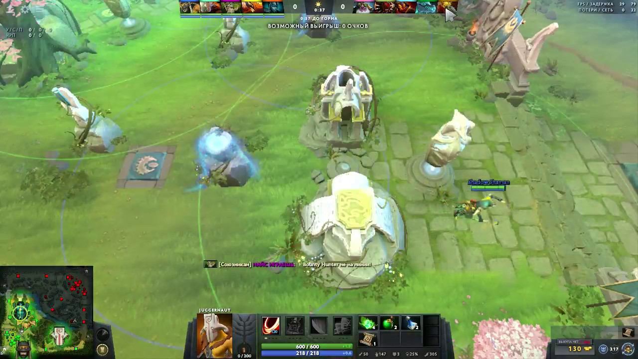 Dota2 играю как умею)have437-------go550ММР-----------)dota2(18+ осторожно возможны маты ) не мои.) смотреть онлайн