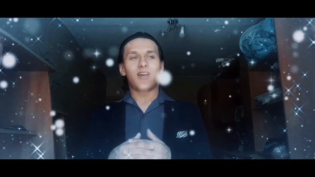 поздровление с НОВЫМ ГОДОМ от ALASTORA смотреть онлайн