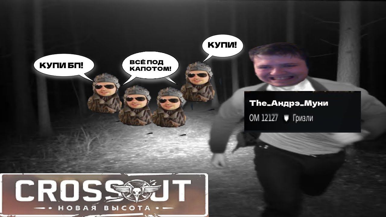 ТИХИЙ КРОССОВОК смотреть онлайн