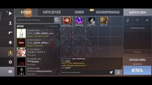 Коплю на нож кунай Reaper,буду рад помощи смотреть онлайн