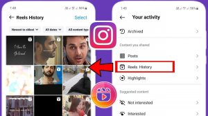 Как проверить недавно просмотренные ролики в Instagram (2024)