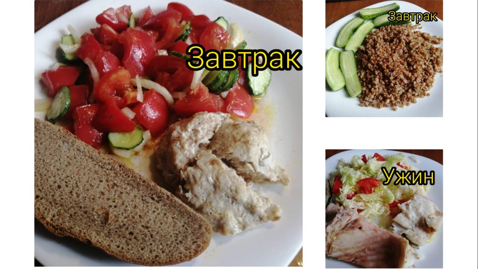 Инкретины смотреть онлайн