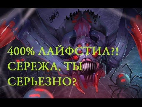 Да что ты знаешь о лайфстиле?! смотреть онлайн