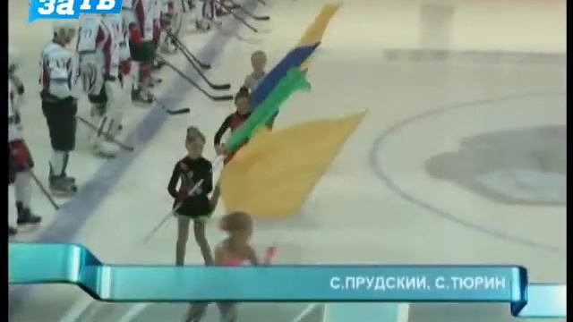 Новости Заречного от 15.09.14 смотреть онлайн