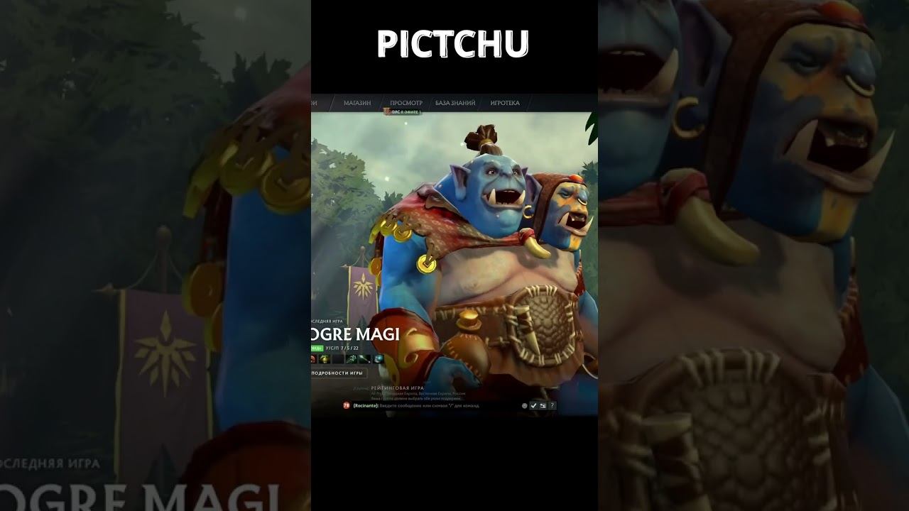 в доте кончились игроки #dota2 смотреть онлайн