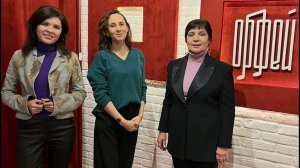 радио «Орфей» передача «Вечерний гость» с Мариной Сёминой