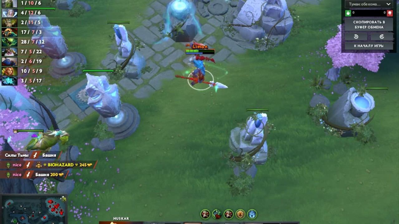 Гайд на хускара Топ вариант без проигрыша. Смотри подписуйся смотреть онлайн