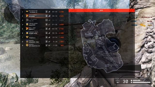Warface Ранг не показатель смотреть онлайн