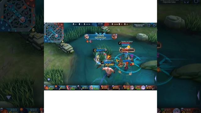 harit mobile legends Maniac! song- Nomy cocain смотреть онлайн