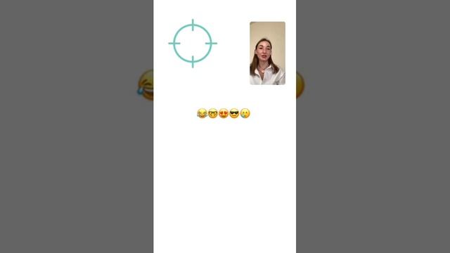 обнять человека словами и чувств текстом смотреть онлайн