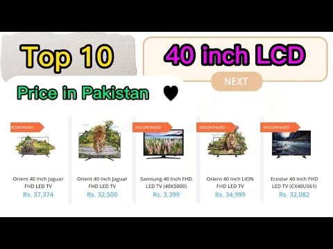 top 10 40 inch smart tv | top 10 40 inch smart tv in pakistan, top 10 40 inch 4k tv смотреть онлайн