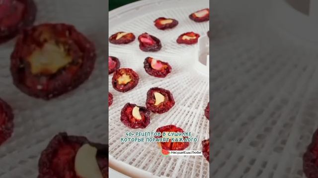 Курс НАСУШИ!ЕШЬ!ЛЮБИ!2.0🔥 Подробности в коментариях👇🏻 смотреть онлайн
