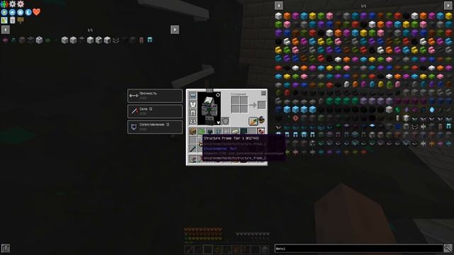LP. Enigmatica 2 #9 Big Reactors и Руда из воздуха смотреть онлайн