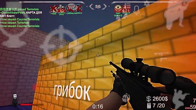 Бархатные тяги👞|brutal strike|Doom4ikwer смотреть онлайн