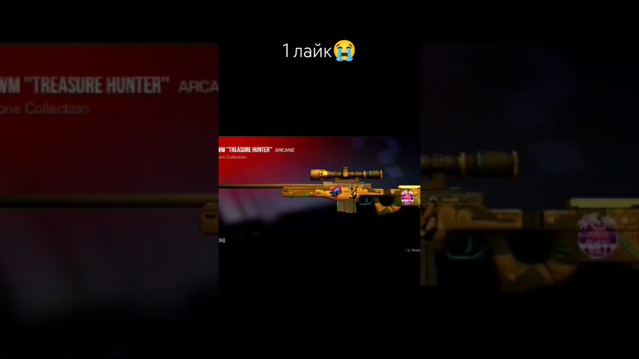 #р_е_к_о_м_е_н_д_а_ц_и_и_ #со2 #стандофф2 смотреть онлайн