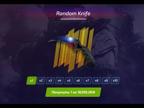ЧЕСТНАЯ ПРОВЕРКА FORCEDROP И TOPSKIN! ПРОВЕРКА ШАНСОВ И ВЫВОДА СКИНОВ КСГО! КЕЙСЫ CSGO И ОТКРЫТИЕ!