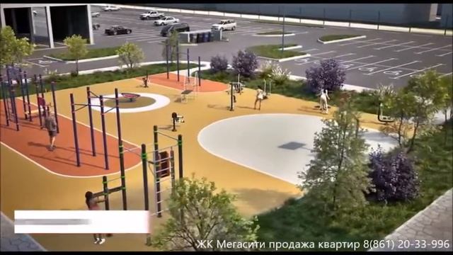 ЖК Мегасити в Краснодаре I Презентация жилого комплекса I Квартиры в новостройках Краснодара