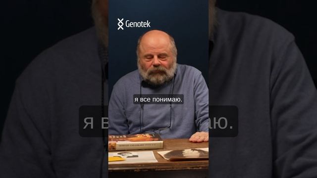 Денис Толстой о поступке графа Толстого #Толстые #АлексейТолстой #Происхождение #интервью смотреть онлайн