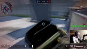 Пираний бомбит №181 Пираний Warface
