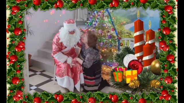 Встреча 2021 года в кругу близких и родных. смотреть онлайн