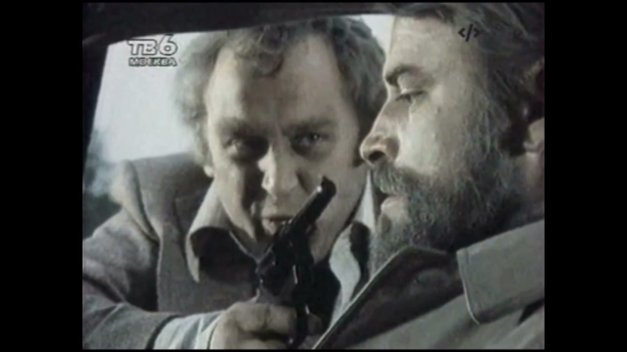 Анонсы и Конец вещания ТВ6 (1995 год)(Без Звука) смотреть онлайн