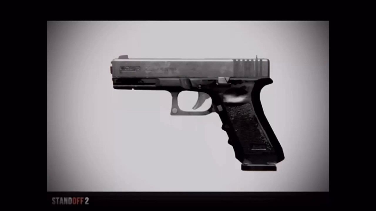 standoff2. Glock EXE смотреть онлайн
