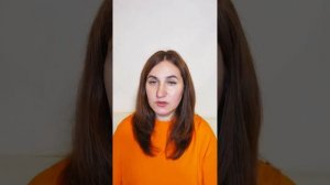 Подруга и муж