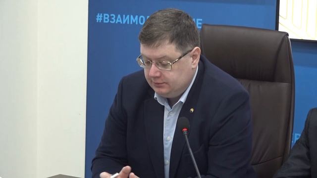 Алексей Лапушкин на «круглом столе» по ДЭГ смотреть онлайн