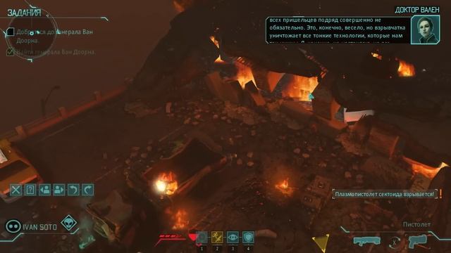 Прохождение X-COM Enemy Within - серия 2 [Безумный] [Терминатор] смотреть онлайн