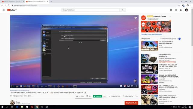 Warface: Хааааааааааай не настроенный стрим, учусь играть по новой смотреть онлайн