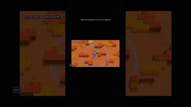 #рек #мем #веля #meme #roblox #standoff2 #роблокс #стандофф2 #бравлстарс #нулс #brawlstars #null смотреть онлайн