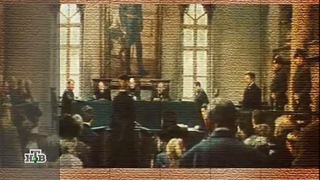 «Российская Империя. Александр II»: Разгар реформ смотреть онлайн