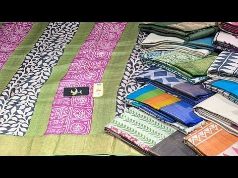 11 April ‘23 Pure TUSSAR block printed sarees @4350 COD | Yugamugi 9789638283 смотреть онлайн