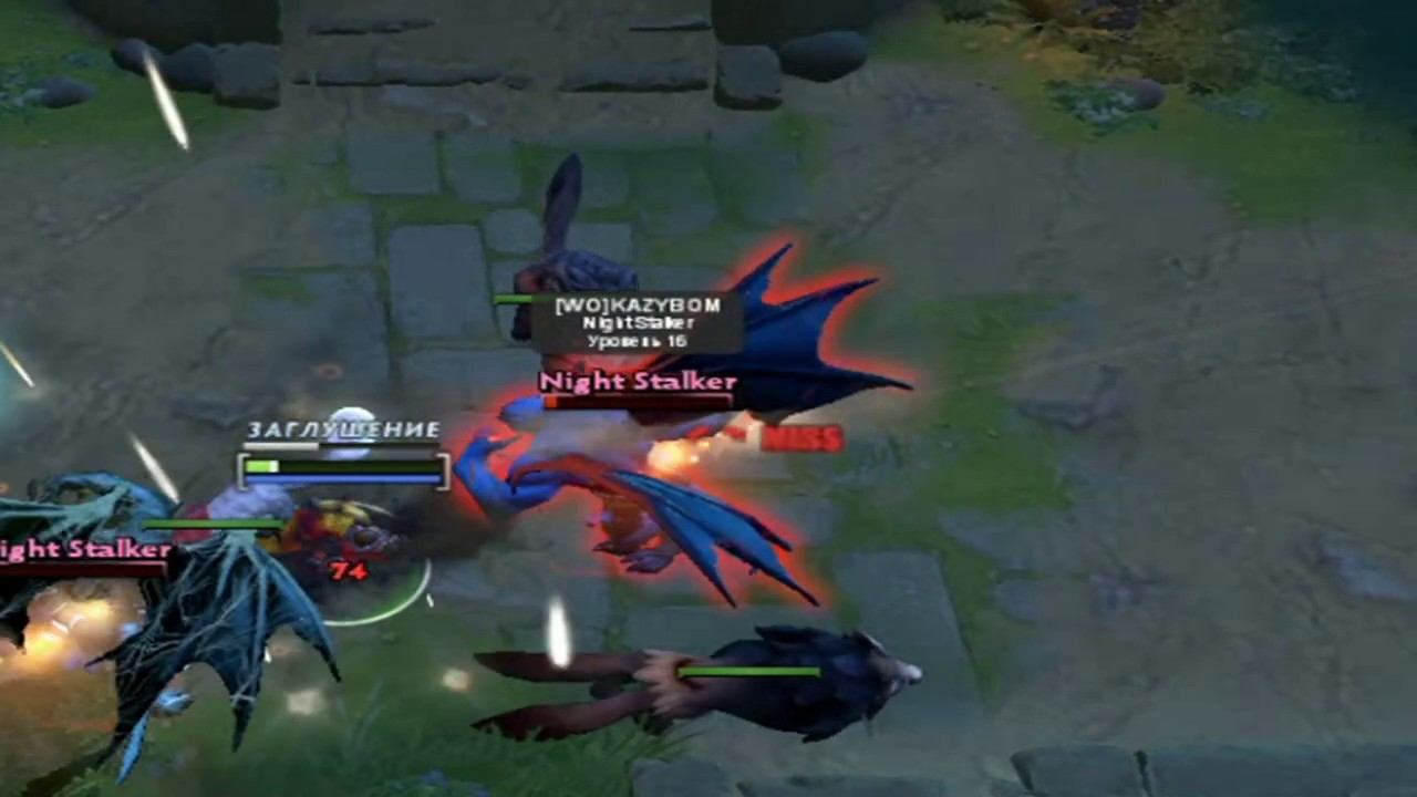 dota 2 hunt vs hunt смотреть онлайн