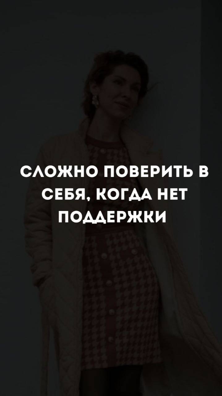 Нет поддержки