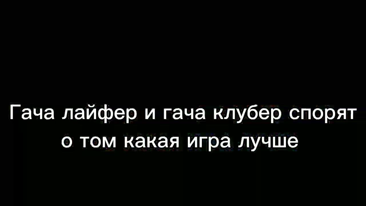 Клоуны дерутся мем. подборка смотреть онлайн
