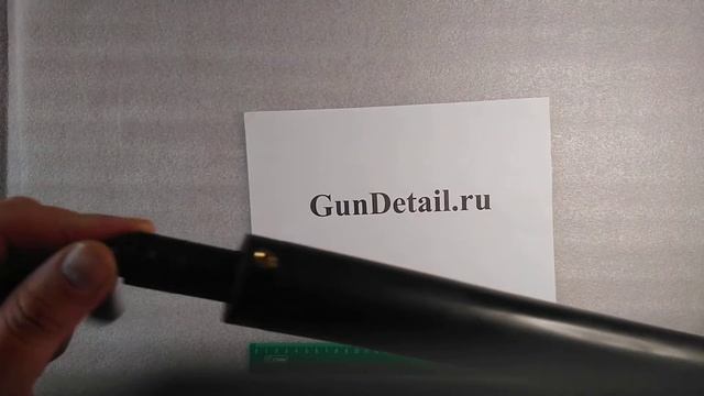 Резервуар в сборе Панчер Puncher.Breaker.3 смотреть онлайн