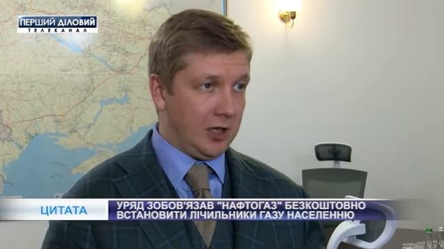 Цитаты за 1 февраля смотреть онлайн