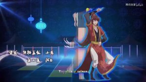 Имперская наложница (Опенинг Слушать/Аниме