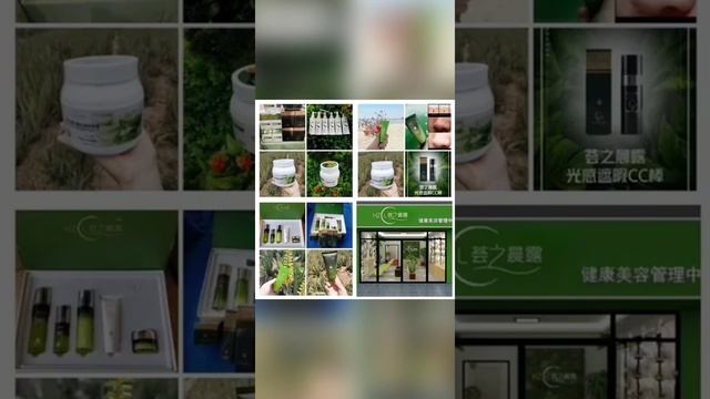 Aloe Vera Refreshing Recipe 2  Aloe Vera Care, Soil And Replication  Aloe Vera Gel # 3