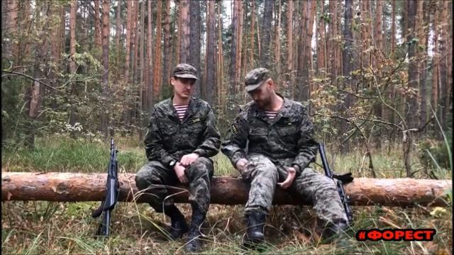 Обзор камуфляжа Сурпат. смотреть онлайн