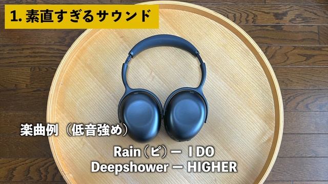 KEF Mu7を3ヶ月使ってみた。究極バランスサウンドに感動した