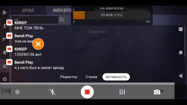 STANDOFF 2 СТРИМ, ДУЭЛИ, КАСТОМНЫЕ ЛОББИ смотреть онлайн