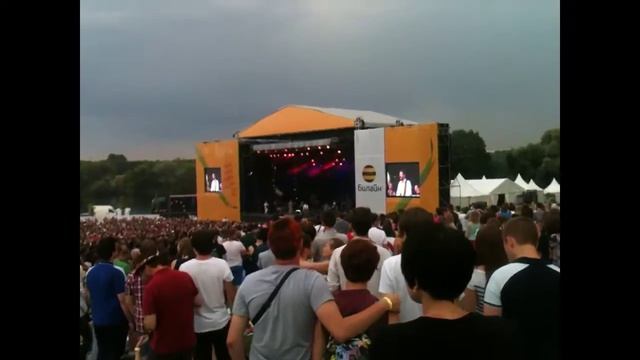 сплин - романс / афиша смотреть онлайн